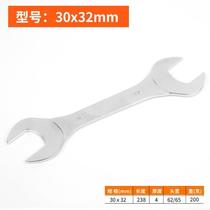 Fork tool industrial-grade ultra-thin wrench double-headed open-end wrench thin fork mouth thin opening ten-piece set Ford