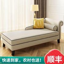 American style chaise longue footrest single chaise longue sofa hotel European style fabric bedroom simple recliner chaise longue sofa
