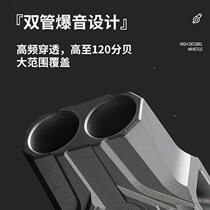 Home Titanium Alloy Whistle Outdoor Survival Training Supplies High Frequency Referee High Decibel Whistle Pendant