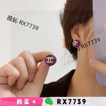 Deposit payable on first order) Paris trendy products) Same style as two stars) Jewelry recommended by Xiaohongshu