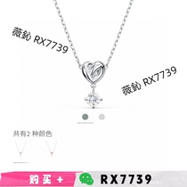Deposit payable on first order) Paris trendy products) Same style as two stars) Jewelry recommended by Xiaohongshu