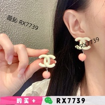 Deposit payable on first order) Paris trendy products) Same style as two stars) Jewelry recommended by Xiaohongshu