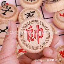 New Chinese chess solid wood high-end large beech adult home student folding leather chessboard double-sided wooden chessboard