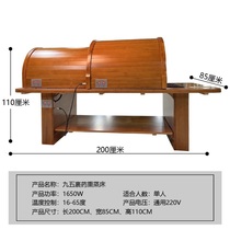Photon energy bed 95 medicine cabin Chinese medicine fumigation bed sweat steaming bed beauty salon special far infrared spectrum cabin