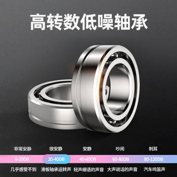 Extremely fast professional skateboard longboard beginner adult boys and girls dance board adult teenager girl four-wheel scooter