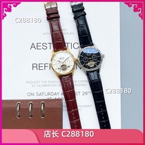 2024 new mens and womens quartz mechanical movement waterproof wristwatch watch B6554