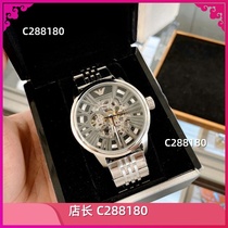 2024 new mens and womens quartz mechanical movement waterproof wristwatch watch B2835