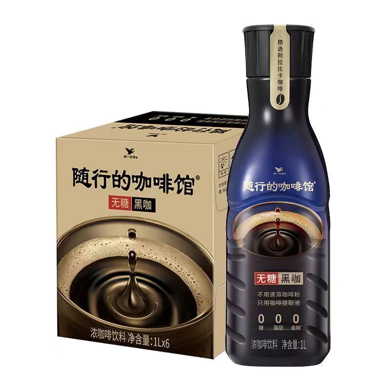 Unified Take-Away Cafe Sugar-Free Black Coffee 1L*6 Bottles Wholesale Box Ready-To-Drink Beverage 0 Fat Unified Take-Away Cafe Sugar-Free Black Coffee 1L*6 Bottles Wholesale Box Ready-To-Drink Beverage 0 Fat