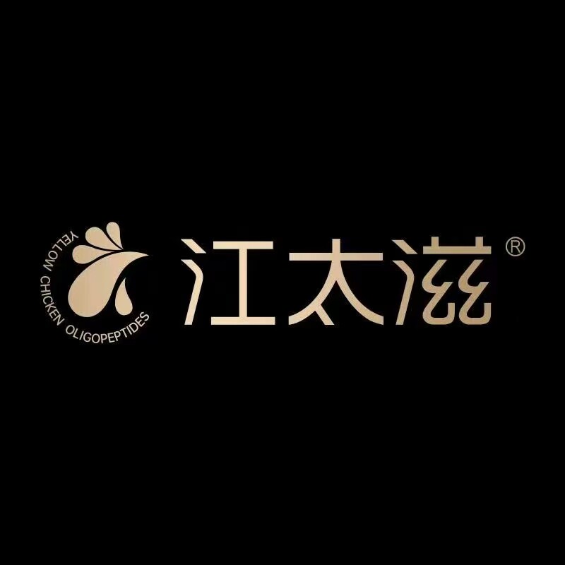 江太滋旗舰店