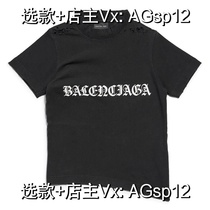 (Deposit) Women’s emblem short-sleeved shirt