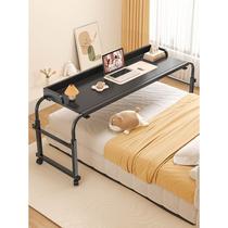 Desk across bed table movable lift bedside table girls bedroom home lazy bed office computer bedside table