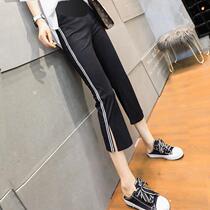 Maternity pants womens summer thin loose fashion large size flared slit outer wear three-quarter nine-point summer leggings