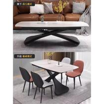Two-in-one dual-purpose coffee table for small apartment living room slate modern simple household lifting removable multi-functional dining table