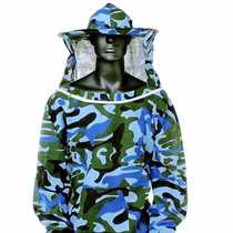 Beekeeping Tools Half-length Bee Suit Woodland Camouflage (Pullover Style) Anti-Bee Sting Half-length One-piece Bee Suit Gloves