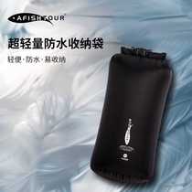 Outdoor drawstring storage bag waterproof multifunctional storage bag light and thin storage bag Amazon cross-border manufacturer