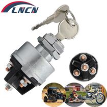 4-Position Universal Ignition Key Switch 12v Acc Off IGN S