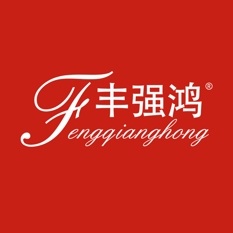 丰强鸿工厂直销店
