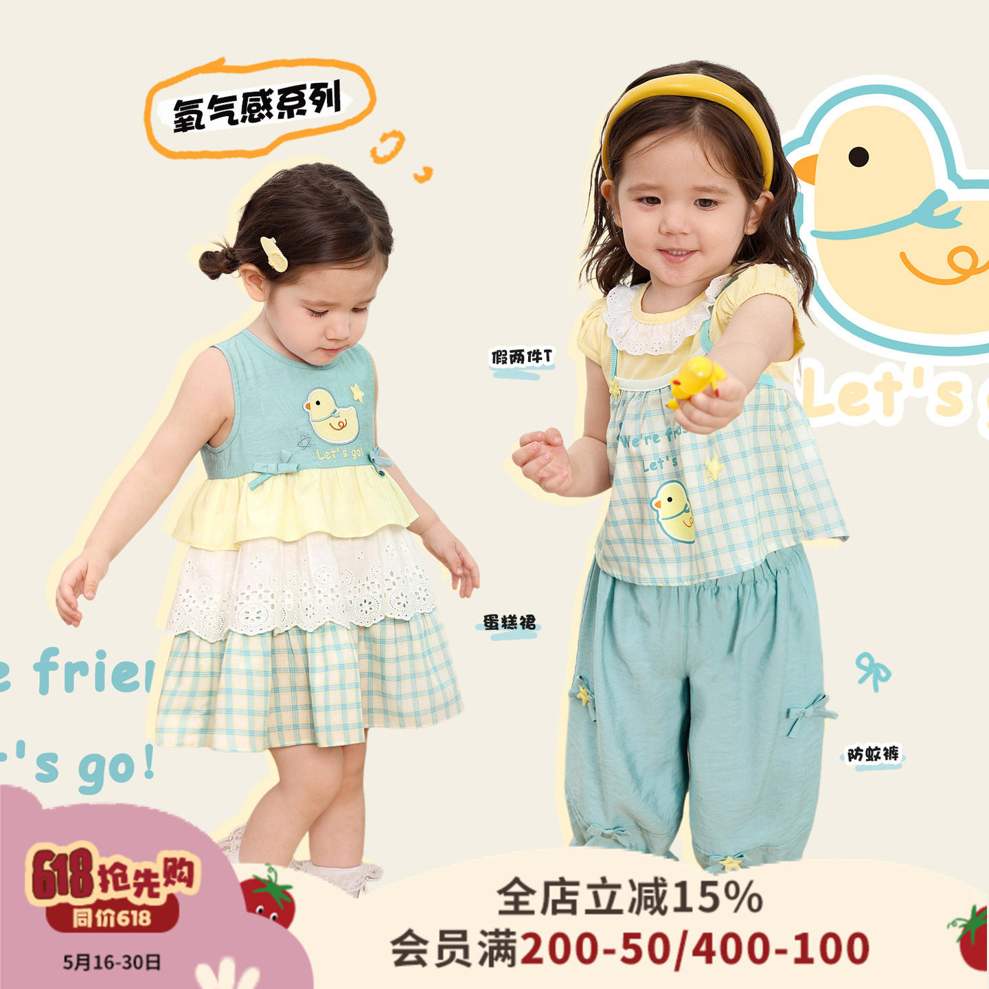 Little o dad / костюм в западном стиле для маленьких девочек, футболка, новинка 2026 года, летнее милое платье с героями мультфильмов для маленьких девочек