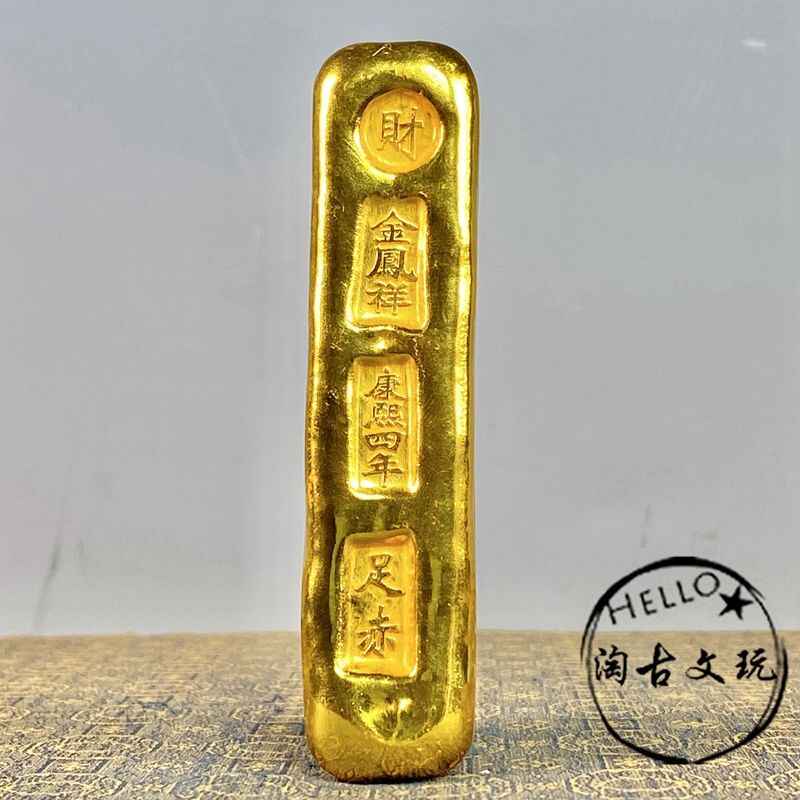 中国古銭　乾隆十一年　足赤金鳳祥銘　金錠　スラブケース入り　財運・宝くじ運UP 金鳳祥- Top 50件金鳳祥- 2026年6月更新- 淘寶Taobao｜天貓Tmall