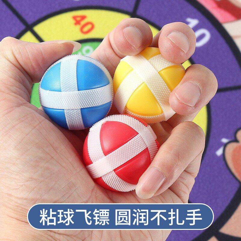 儿童卡通粘靶球飞镖：让孩子爱上运动的神奇魔力