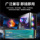 Huaman Cloud - совершенно новый настольный компьютер с твердотельным накопителем m2NVMe... mini 3