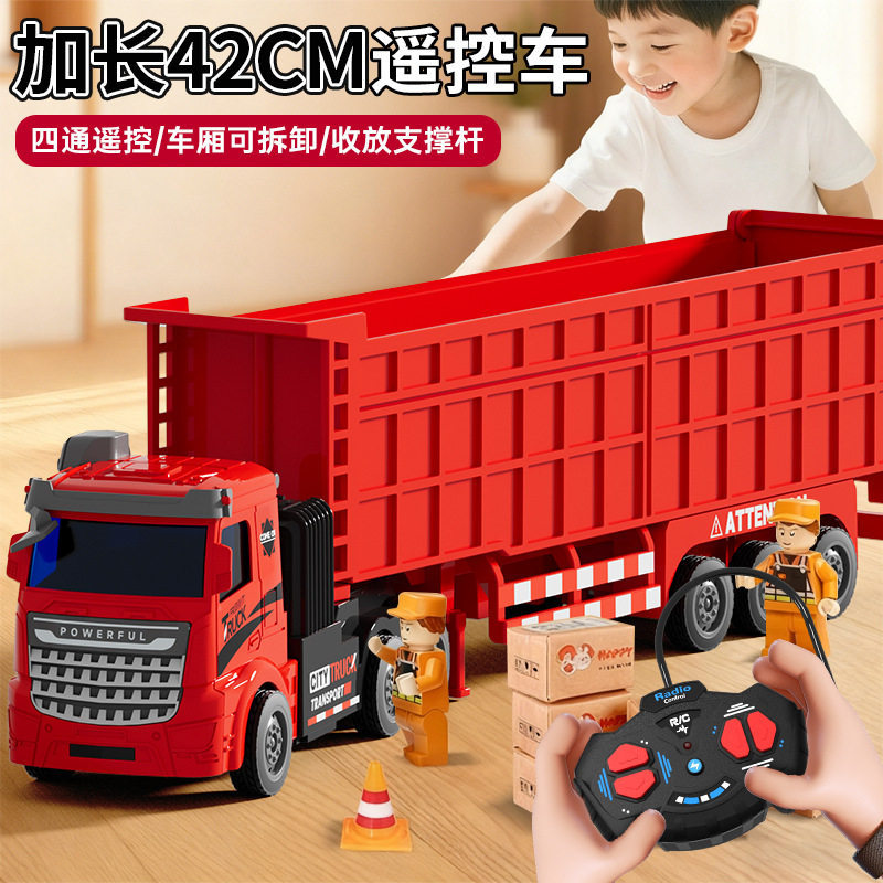 Children's Toys for Ages 8 to 12, High-End Remote Control Heavy-Duty Truck Toy for Boys, Heavy-Duty Truck Transport Vehicle Model Children's Toys for Ages 8 to 12, High-End Remote Control Heavy-Duty Truck Toy for Boys, Heavy-Duty Truck Transport Vehicle Model