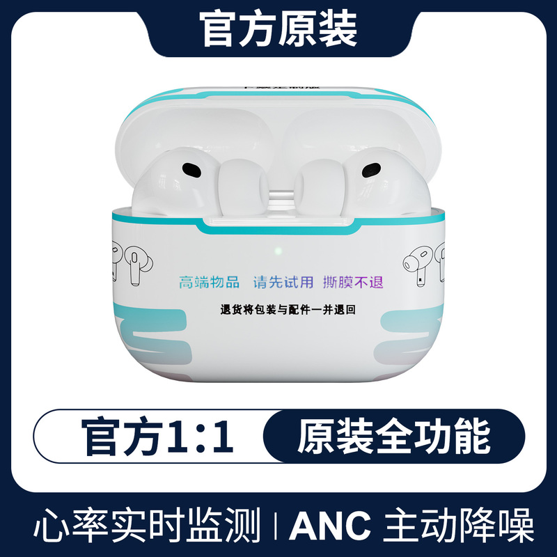 Huaqiangbei's New Eighth-Generation High-End Bluetooth Wireless Headphones with High-Quality Sound Are Suitable for Android and Ios In-Ear Headphones