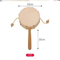 Rattle old-fashioned traditional Chinese style newborn infants boys and girls childrens wooden toys wooden rattle