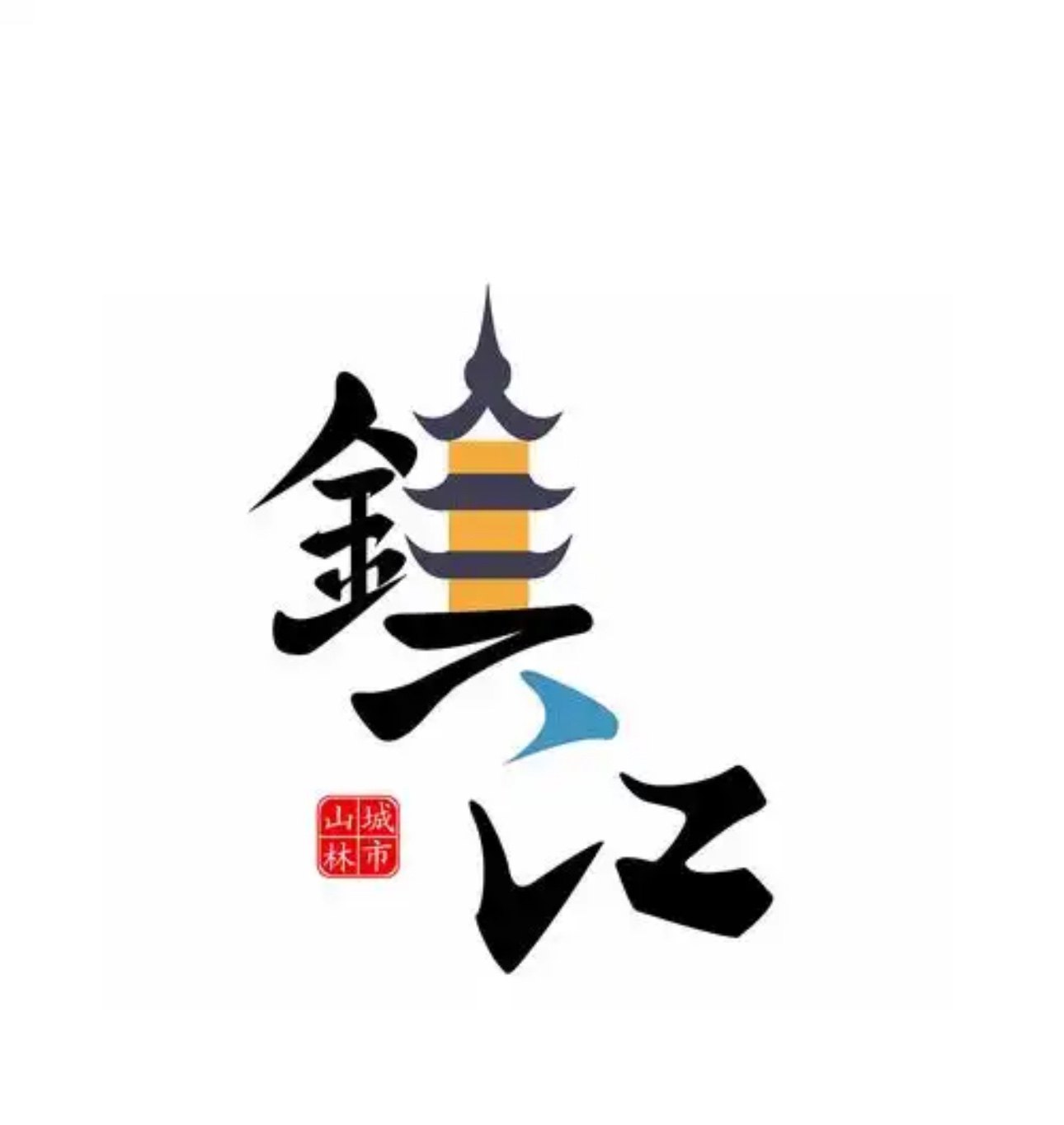 中国镇江特产馆