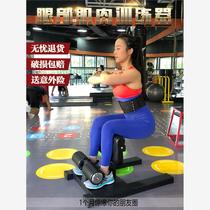 Home squat machine exercise goat stand-up Roman chair auxiliary fitness butt artifact leg muscle training equipment