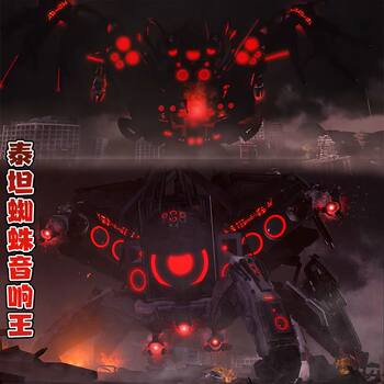 Titan Spider Audio Man Vs. Toilet Man Building Blocks Lego Compatible Surveillance Man Educational Toy Model Figurine