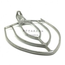 Lifeng B25 mixer and dough beater stainless steel fan mixer commercial 25L egg beater mixing beater accessories