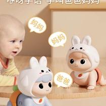 Baby crawling baby training head-up artifact crawling doll toy 0-1 year old newborn baby training crawling guide electric 6