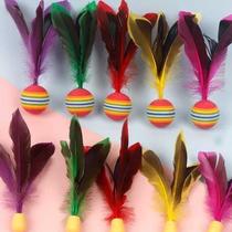 Big three-hair ball for badminton high elastic three-hair ball 10 balls for badminton racket shuttlecock ball badminton racket ball