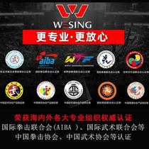 Jiurishan Boxing Mouthguard Taekwondo Silicone Braces Childrens Anti-wear Shaping Basketball Sports Sanda Fighting Protective Gear