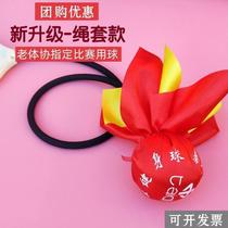 Middle-aged and elderly fitness ball swing ball Teddy brand Wuji fitness ball Tai Chi rope set silicone one-hand ball game special