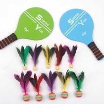 Big three-hair ball for badminton high elastic three-hair ball 10 balls for badminton racket shuttlecock ball badminton racket ball