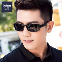 Dylan Driving Special Fishing Polarized Sunglasses Mens Sunglasses Driving Glasses Day and Night Color Changing Driver Night