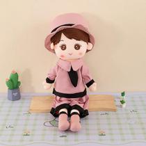 New couples bed press doll wedding celebration baby a pair of plush toys childrens sleeping dolls wedding gifts for boys and girls