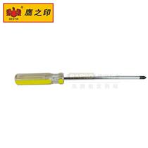 New Eagles Seal Crystal Transparent Handle Phillips Screwdriver 3-12 Inch Black Tool Steel with Strong Magnetic Color Striped Screwdriver