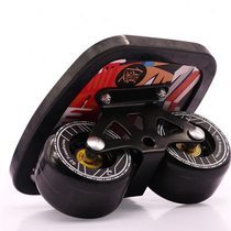 ST Drift Board Maple Wood Beginners Professional Beginners Traveling Skateboard Street Single-Leg Split Shining