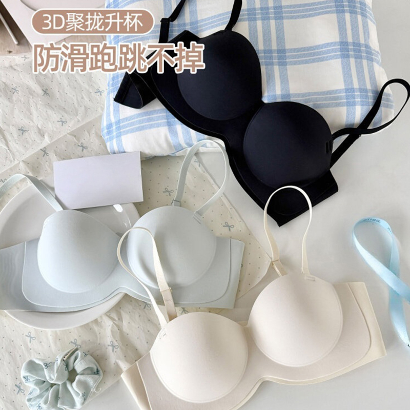 Korean Uamtor Lingerie for Women, Small Chest Push-Up Bra, Detachable Shoulder Straps, Anti-Slip Bandeau Bra, Summer 2026