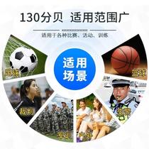 High-quality basketball and football two-color sound quality high-pitched referee whistle high-pitched whistle adjustable toothbrush holder universal fully automatic