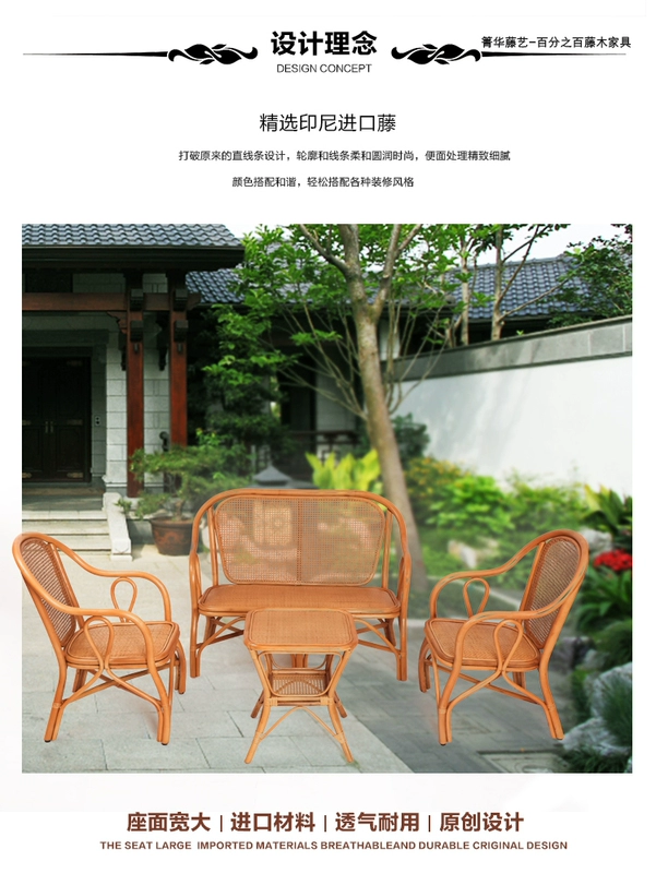 Khách sạn mây tự nhiên sofa kết hợp giữa phòng khách nhỏ với nhà máy đồ gỗ đôi mây ghế mây mây trực tiếp thực sự sẵn sàng để ban công - Ghế sô pha