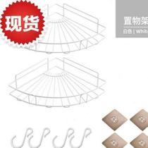 No punching storage rack corner tripod toilet bathroom wall-mounted square rack toilet rack long hanging