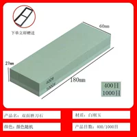 【400/1000 меш】Незаменимое средство для домашнего использования.