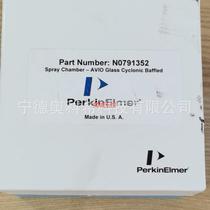Supply PerkinElmer accessories N0791352 1445-4100 N8152372 N0790131 Negotiable price