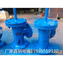 Water-type bottom valve imported from Germany and Japan self-priming pump special bottom valve SSDF-1 DN125 DN150 DN2