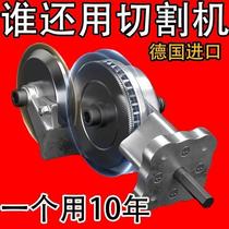 Electric drill shearer hand electric drill modified to convert metal plate cutter new artifact iron sheet scissors modified into a cutter
