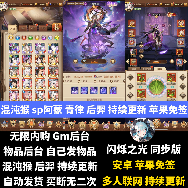 Flashing Lights Game Infinite In-App Purchase Gm Backend Card-Placing Mobile Game Continuously Updated Android Apple No-Signature Required Flashing Lights Game Infinite In-App Purchase Gm Backend Card-Placing Mobile Game Continuously Updated Android Apple No-Signature Required